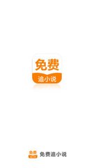 乐鱼全站官网